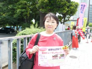 東京・生活者ネットワーク都議会議員［杉並］の小松久子も参加。首相官邸前で