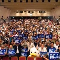 160726奥田雅子