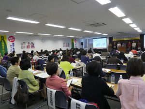 政策委員会メンバーによる「2017東京政策」発表