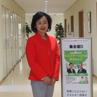 170303岡本京子P2260023